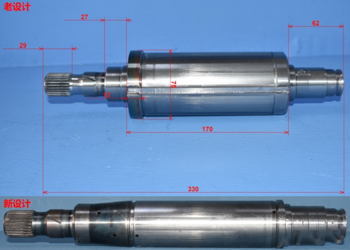 笔者实地接触过之前方案的电机轴,着实笨重,且制造难度极大(大直径 中