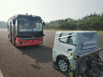 重庆市首批自动驾驶汽车载人测试牌照于近日发放2