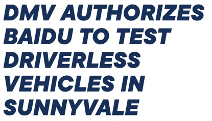 百度Apollo获加州无人驾驶测试许可，宣布在美国将专注无人驾驶路测
