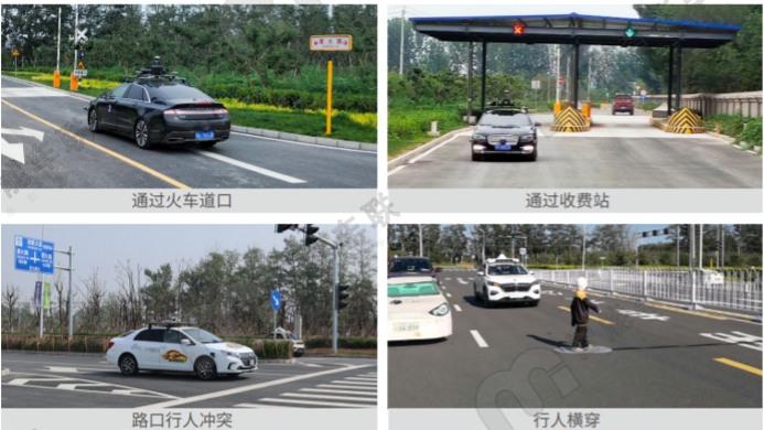 中国自动驾驶企业无需赴美路测啦！北京这份报告告诉你为什么3