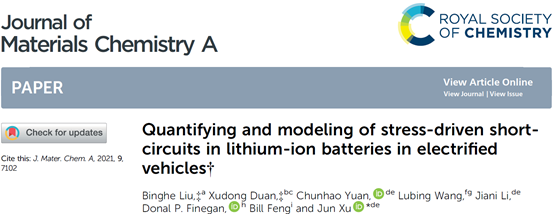 机械应力导致电动汽车锂离子电池短路的量化建模
