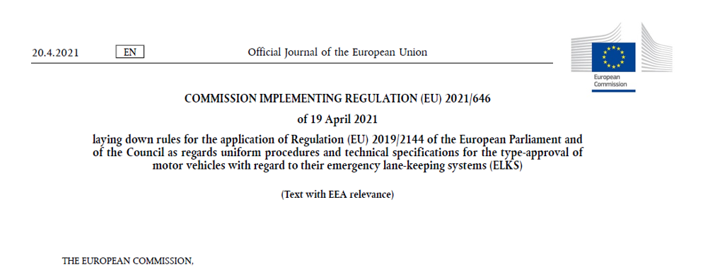 辆ADAS法规进展 - 欧盟正式发布紧急车道保持ELKS法规