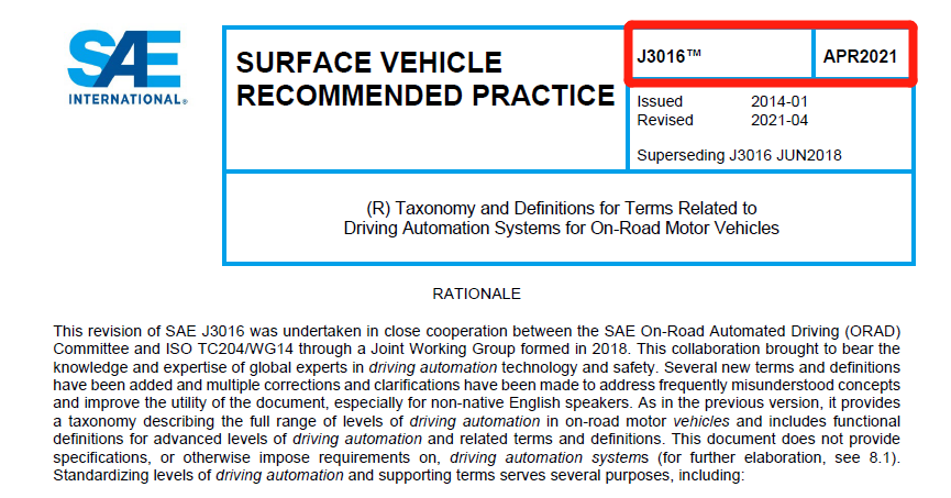 由SAE与ISO合作完善《SAE J3016 驾驶自动化分级》 更新版发布
