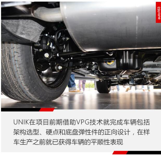作为一个年销量百万级的自主车企，如今的长安汽车在技术上绝非吴下阿蒙——从最基础的研发来说，就拥有了来自全球18个国家，近万人的研发团队。所以我们也满怀兴趣地来到了重庆两江新区的长安全球研发中心，来看看时下热门的UNI-K是如何打造出来的。7
