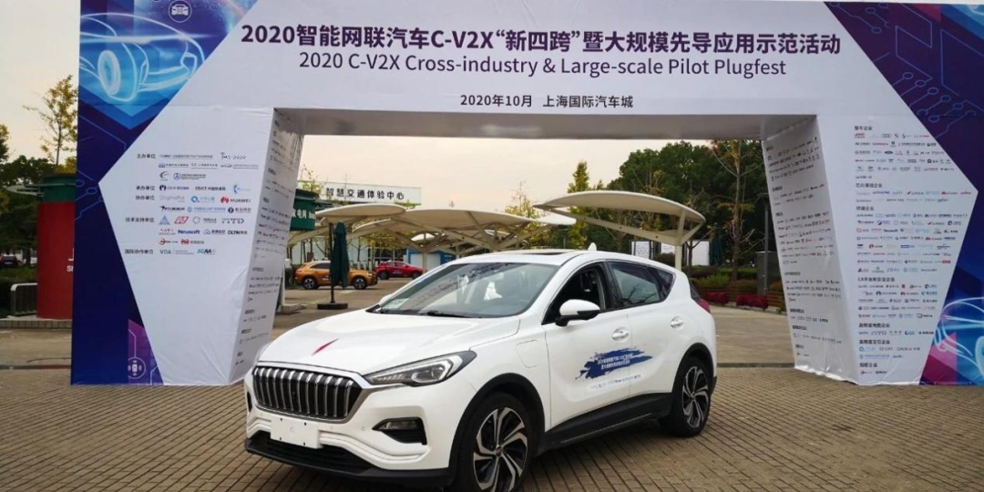 从C-V2X芯片成长再谈中国汽车芯片的突围之路3