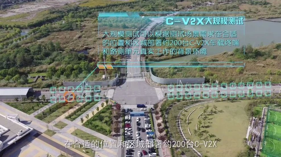 从C-V2X芯片成长再谈中国汽车芯片的突围之路4