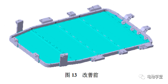 动力电池铝合金箱体设计优化12