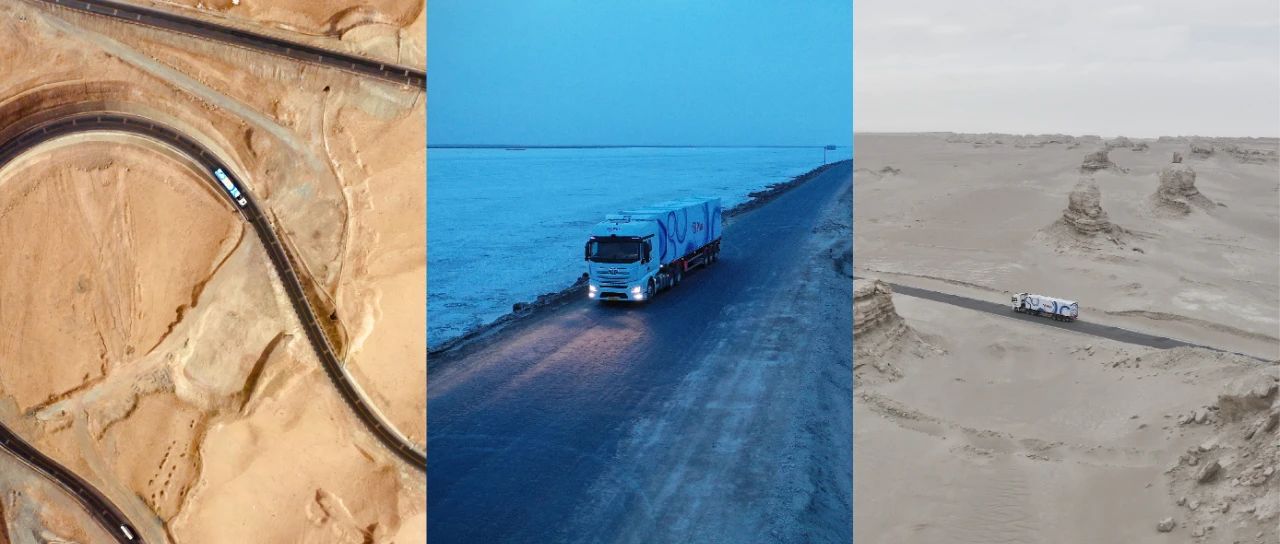 智加科技（Plus）沿丝绸之路完成6500公里自动驾驶重卡长途测试