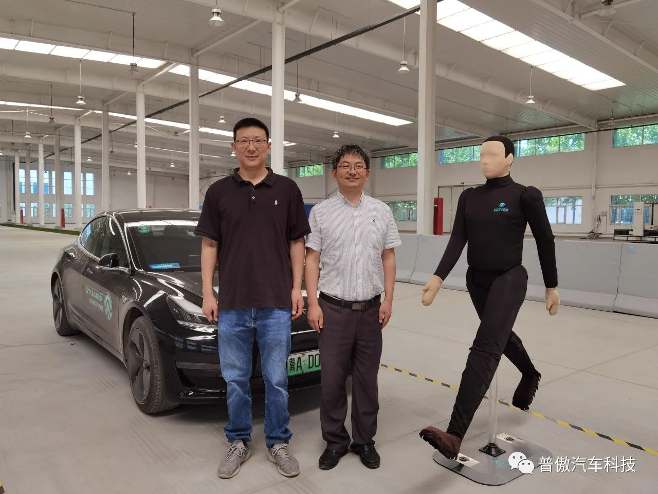 清华大学徐静教授参观访问河北普傲汽车科技有限公司