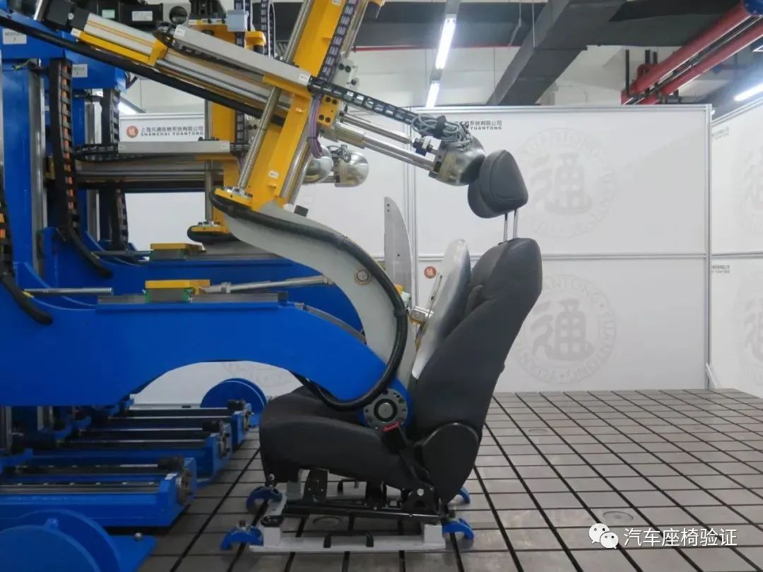 汽车座椅头枕的静态强度测试与要求-v2