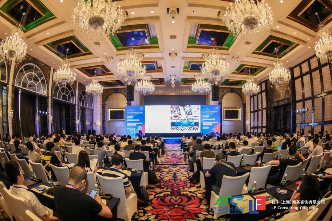 350+专家到场，2021中国动力电池安全技术峰会圆满收官！