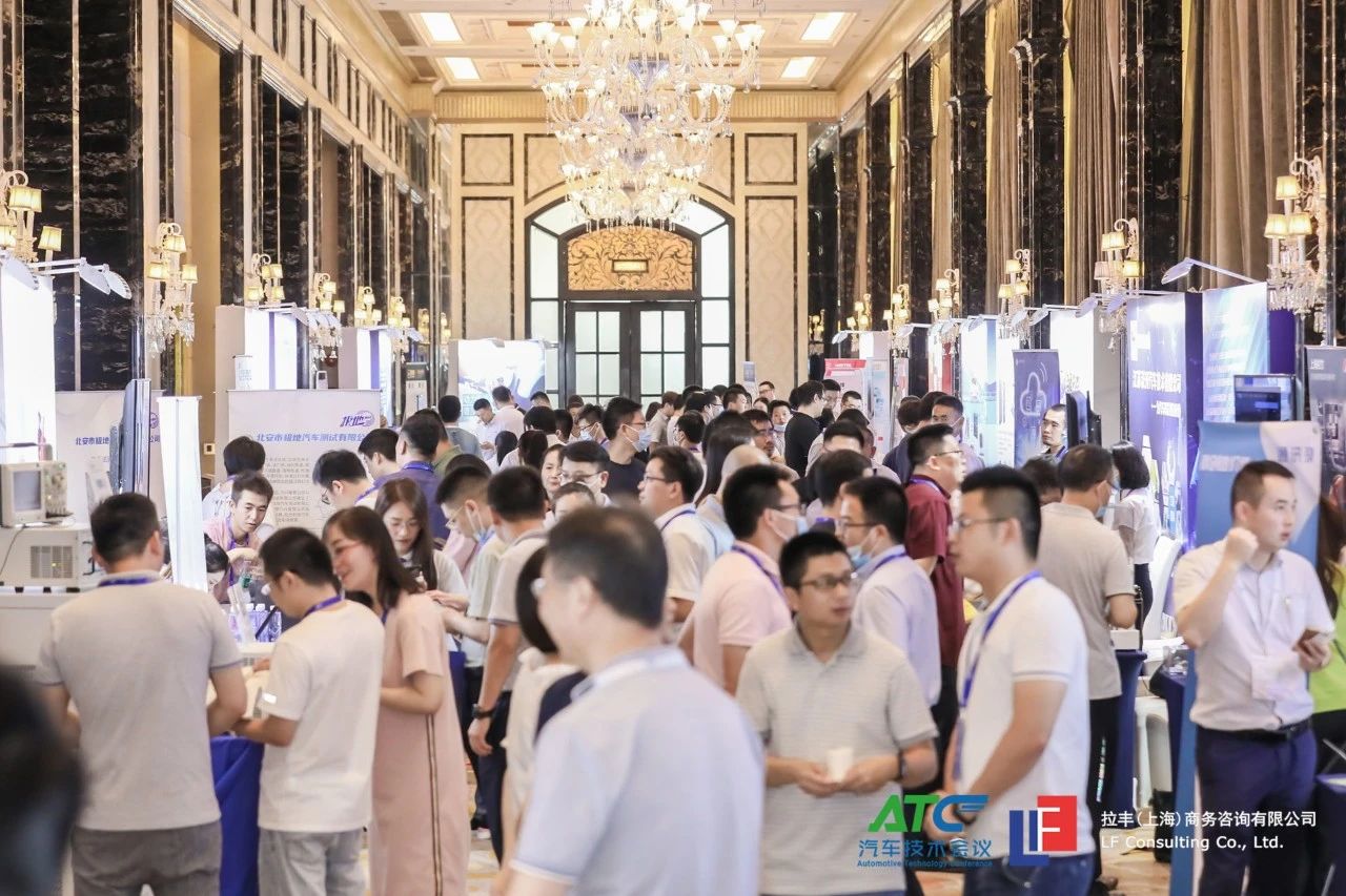 350+专家到场，2021中国动力电池安全技术峰会圆满收官！7
