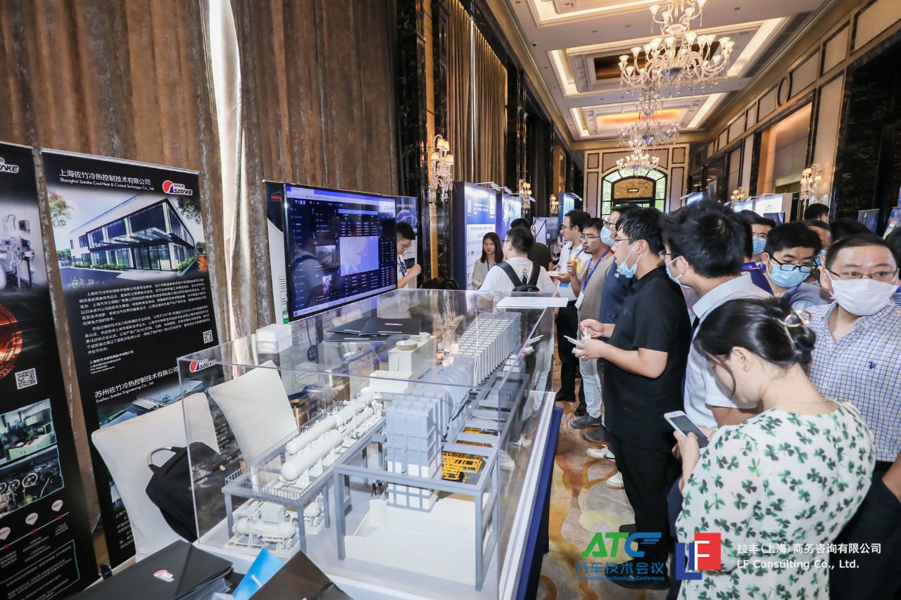 350+专家到场，2021中国动力电池安全技术峰会圆满收官！8