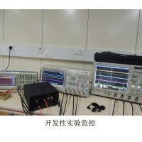 重庆市汽车电磁兼容性能开发工程技术研究中心