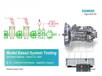 基于模型的系统测试以及基于测试的耐久性工程