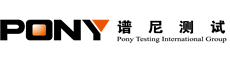 PONY谱尼测试集团