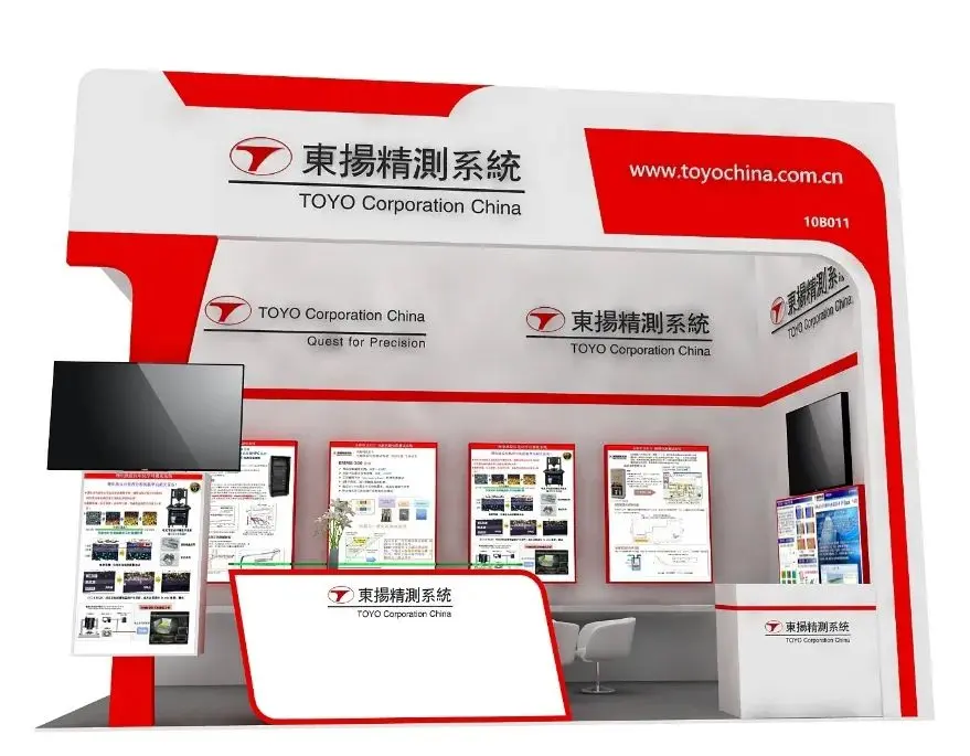 WPS图片(1).jpg
