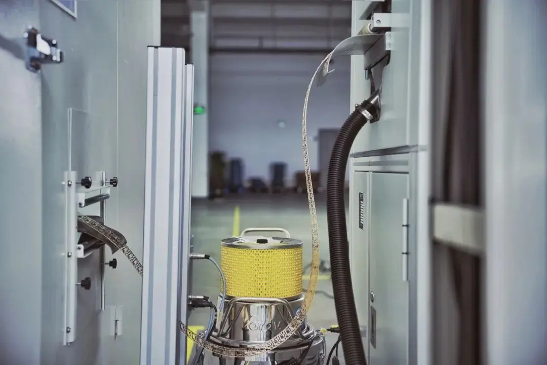 Adaptive Speed Co<i></i>ntrol with the Punching Process _副本.jpg