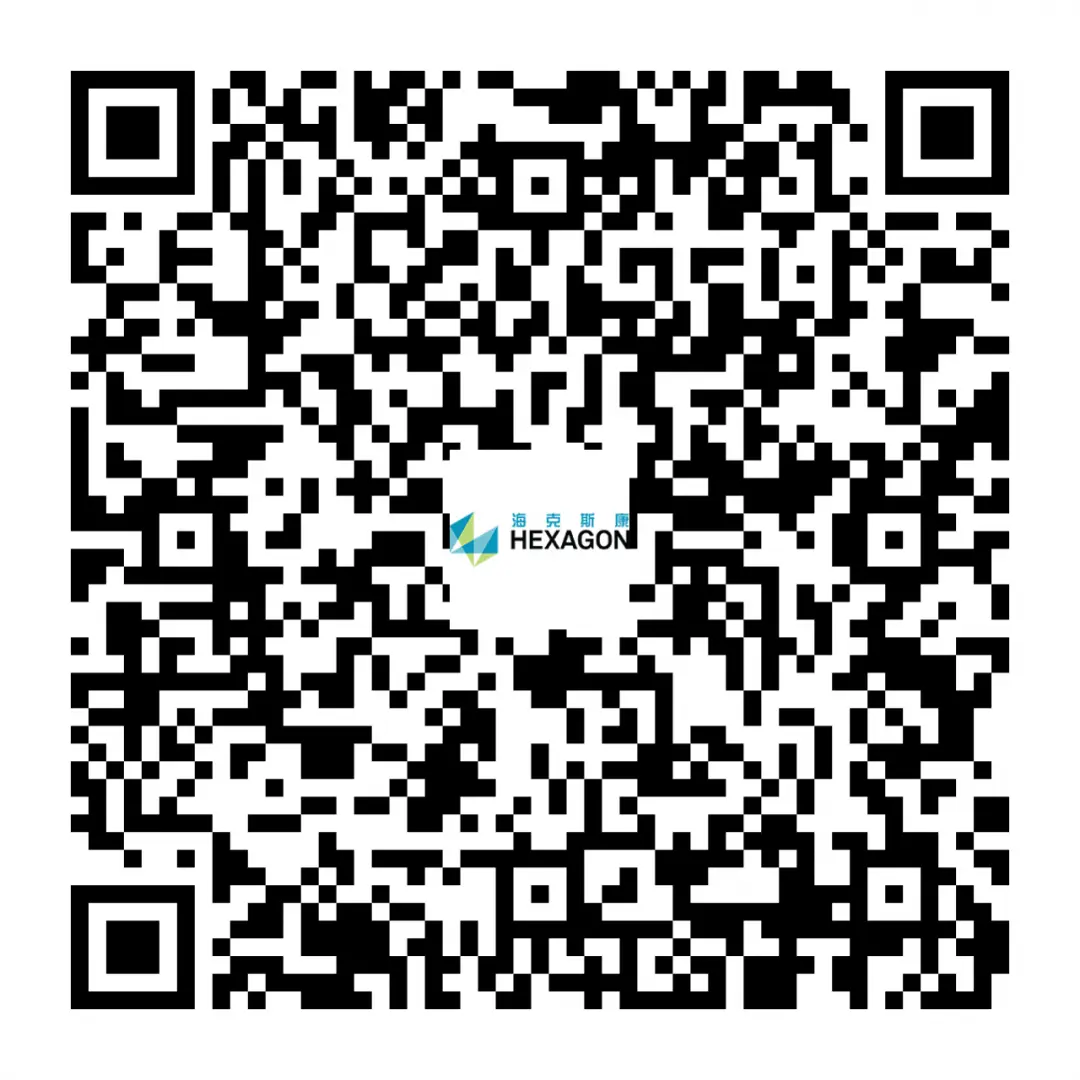 【自媒体推广】SimManager仿真平台在多体学科和智能化应用方案.png