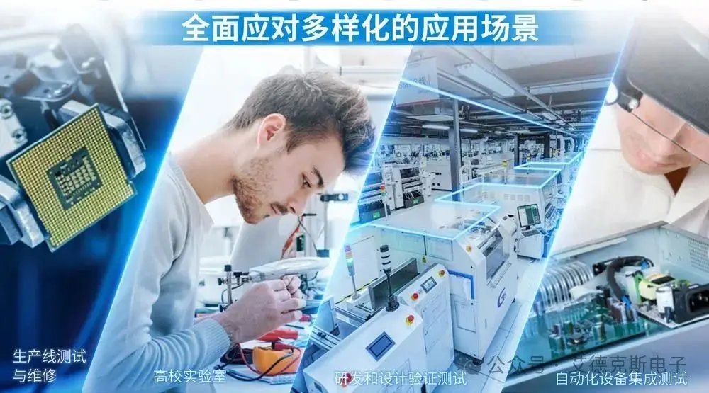 IT-N6300系列网站推荐页面-简体_06.jpg